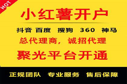 百度推广广告成功案例集锦